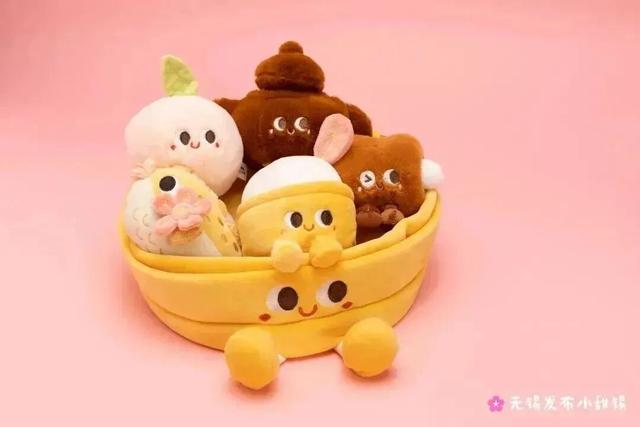 出 差 去 苏 州 ！