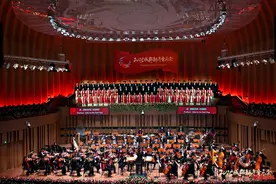 奋进成都 感谢有你｜2025成都新年音乐会举行图片