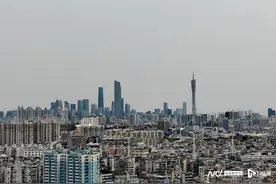“不会迎合市场降地价”！广州土拍：将推更多市中心低密宅地图片