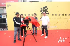 阳江贺岁微电影《逐梦》开拍图片