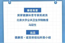 蔬菜水果洗完掉色是被“染色”了？图片