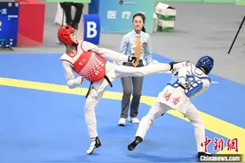 第十五届全国运动会跆拳道项目资格赛西安站开赛图片