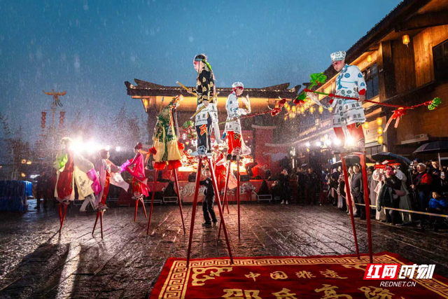 南岳衡山元旦假期“开门红” 年轻客群成消费主力军