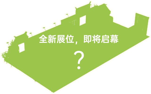 转需！2025服贸会“北京礼物”亮点，逛展攻略请查收
