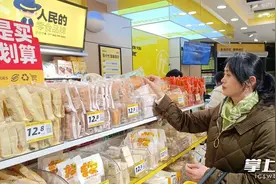 频频上榜，湖南人为啥这么会做零食｜经济观察图片