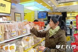 频频上榜，湖南人为啥这么会做零食｜经济观察图片