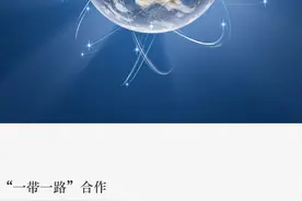习言道｜众人拾柴火焰高、互帮互助走得远图片