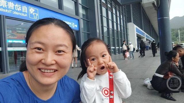 3岁娃两年多走了5个国家 重庆90后妈妈带女儿“穷游”看世界