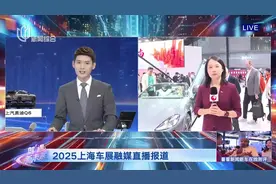 2025上海车展融媒直播报道 名爵Cyberster新款升级亮相 Cyber X全球首秀 1图片