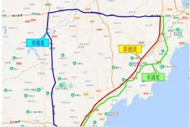 最新！G15沈海高速公路（南村枢纽至青岛日照界段）日照方向封闭、烟台方向开通图片