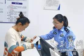 户口迁移 “跨省通办” 助萌娃落户宜城图片