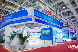 “湘”遇中部博览会丨湖南馆展出4x4现代化产业体系的魅力与活力图片