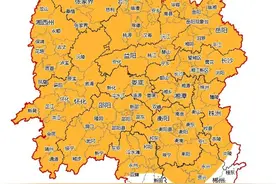 湖南省气象台刚刚发布：大风、降温、冰雹和雨雪，马上来！图片