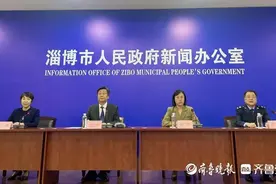 权威发布丨淄博构建多层次城乡居民医疗保障体系图片