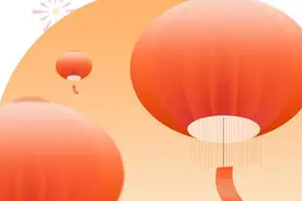 事关出行！元宵节民俗活动期间交通管制路况信息图片