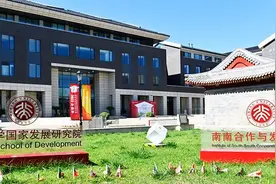 林毅夫：快速发展仍是中国未来30年关键中的关键图片