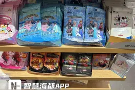 突然爆火！福州市教育局重要提醒！图片