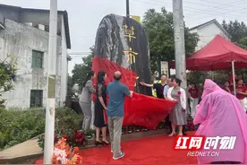 湖南衡东：草市古镇举办“以文促旅 喜迎盛会”主题文旅活动图片
