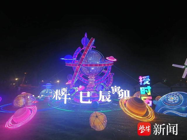 全景呈现蒙元草原文明壮阔与豪情……2025无锡梅园金秋灯会开启