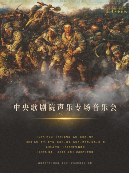 福建文旅生活指南（风华录•9月篇）