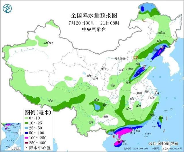 大暴雨！特大暴雨！雷暴大风！台风“韦帕”即将登陆，这些地方注意→