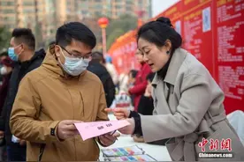 城市“出圈”背后，是人才争夺战图片