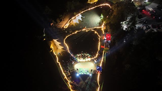 荔波凤凰山将启“州庆星空·凤凰之约”活动 解锁“自然+文化+夜经济”新体验