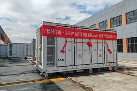 宁德时代：全球首套量产交付！最高可在5000米海拔的区域，-40℃的低温环境下实现正常运行图片