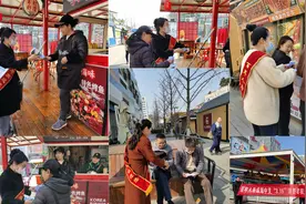 百年人寿山东分公司“3·15”金融消费者权益保护教育宣传活动集锦图片