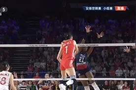 女排世锦赛｜中国女排3:0胜多米尼加，1/8决赛将战法国女排图片