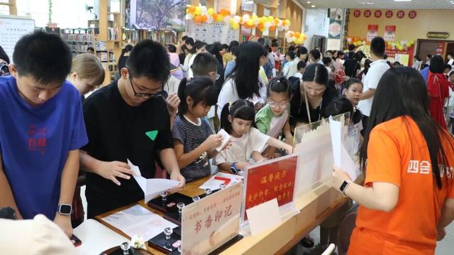 “双节”期间四会“文旅体”融合玩出新花样→