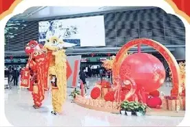 下了飞机就与年味相遇！上海机场的“中国样·China Young”年味浓厚图片