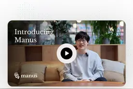 从一码难求到饱受质疑，刷屏一夜的Manus是何方神圣？图片
