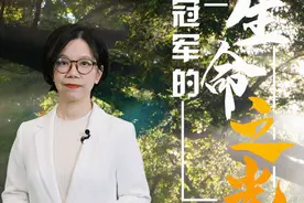 一线记者讲故事 | 盲人冠军的生命之光图片