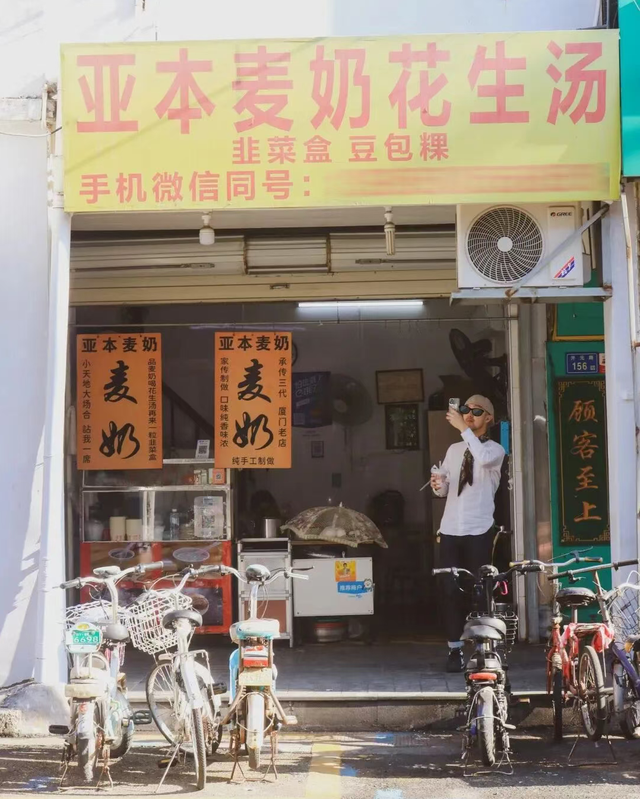 闽人智慧｜无骑楼，不厦门
