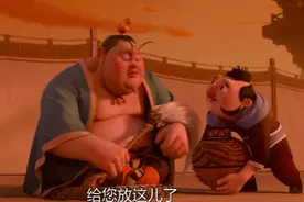 【甘快看】对头！就是这个罐儿图片