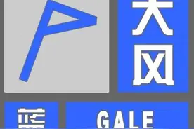 33℃！河北一地上榜全国第一高温！明天将迎强对流+中到大雨+大风冰雹→图片