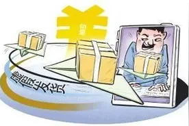 网店商家虚假发货到底为了啥？图片