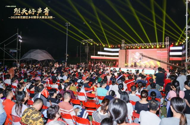 花都多元文旅，点燃国庆中秋消费热潮