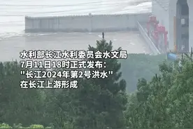 三峡工程三十而立：长江防洪体系的“中流砥柱”图片