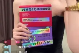 不要吃！不要吃！已有多名百万粉丝网红被抓图片