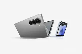 超自信！三星今年计划生产800万台Z Fold 6和Flip 6图片