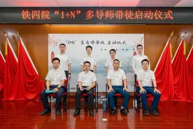 这家单位“师带徒”，成绩很亮眼图片
