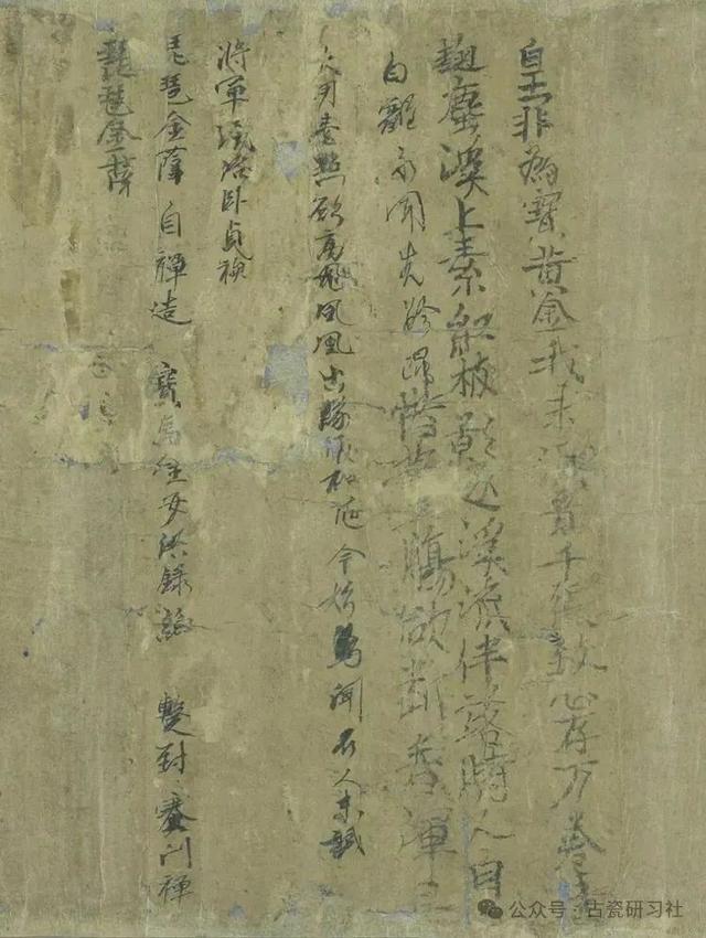 “湘”遇敦煌丨敦煌与长沙，共拥一颗“方寸心”