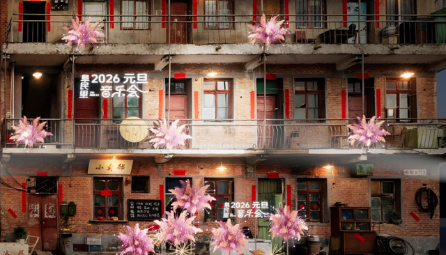 辞旧迎新，河南跨年游玩活动汇总