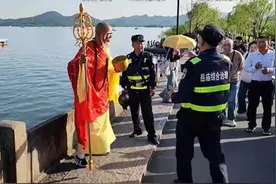 “法海”西湖直播被劝离与保安“斗嘴”；景区管理处：易引发聚集不安全，保安只是规劝图片