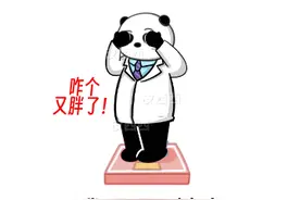 要如何拯救这一身的息肉？它长在我的肠胃、胆囊、声带、宫颈…图片