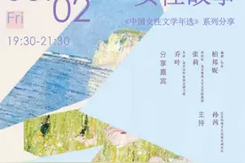 一周文化讲座｜AI时代，读文科还有什么用？图片