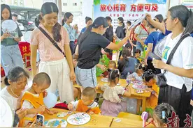 壮大托育服务体系 多维度支持生育图片