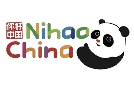 2025年“欢乐春节”即将点亮马来西亚吉隆坡石油双塔图片